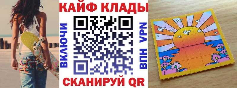 Как найти закладки Бавлы АМФЕТАМИН  ОМГ ОМГ ONION  Бошки Шишки  ГАШИШ  Cocaine  A-PVP 