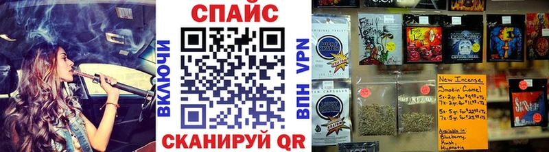 нарко площадка телеграм  где продают наркотики  Бавлы  БУТИРАТ BDO 