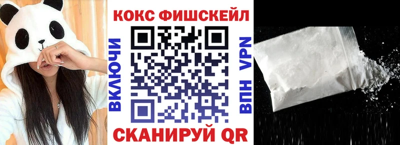 магазин продажи наркотиков  Бавлы  COCAIN Columbia 
