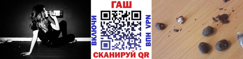 кракен tor  Бавлы  ГАШ индика сатива 
