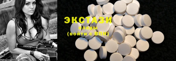 MDMA Алзамай