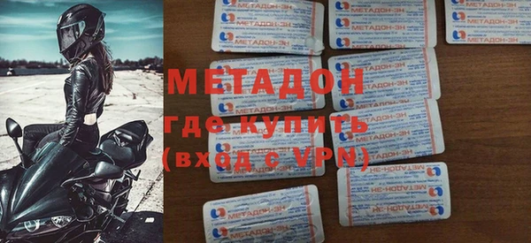 эйфоретик Абдулино