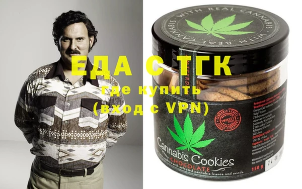 MDMA Алзамай
