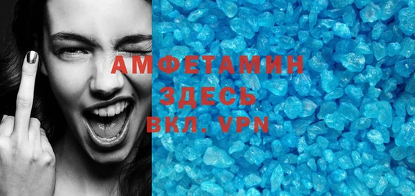 spice Алексин