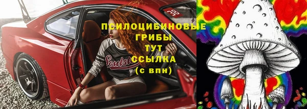 MDMA Алзамай