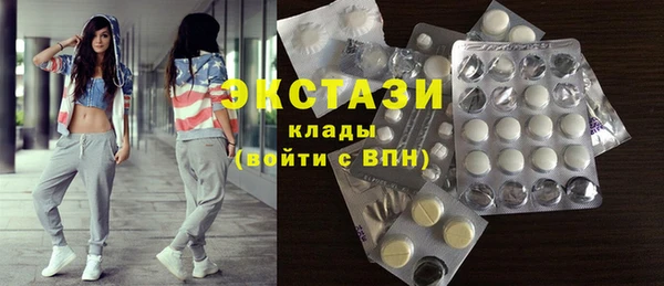 spice Алексин