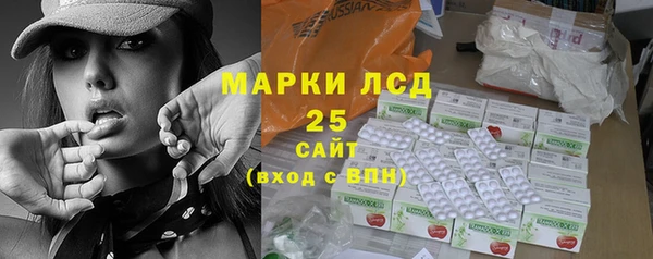 кокаин перу Сатка