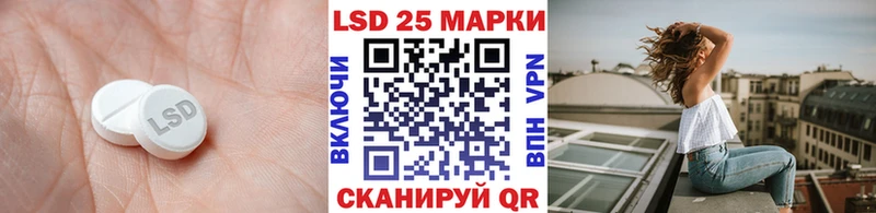 mega ONION  Бавлы  Лсд 25 экстази ecstasy 