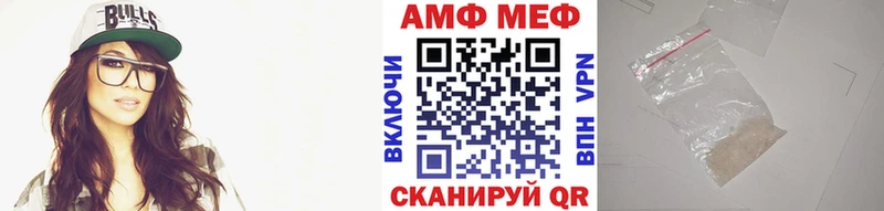 Метамфетамин кристалл  магазин продажи наркотиков  МЕГА ТОР  darknet клад  Бавлы 
